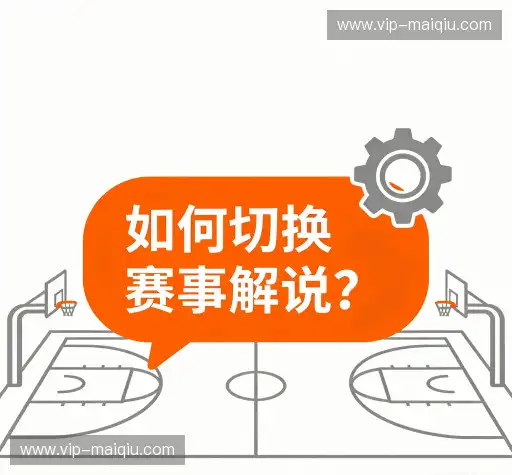 疑问解答库